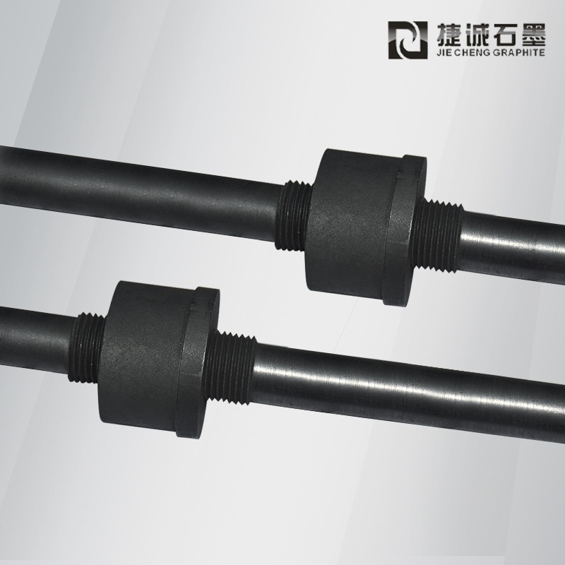 真空炉加热棒，真空炉石墨件,真空炉石墨组件,批发生产