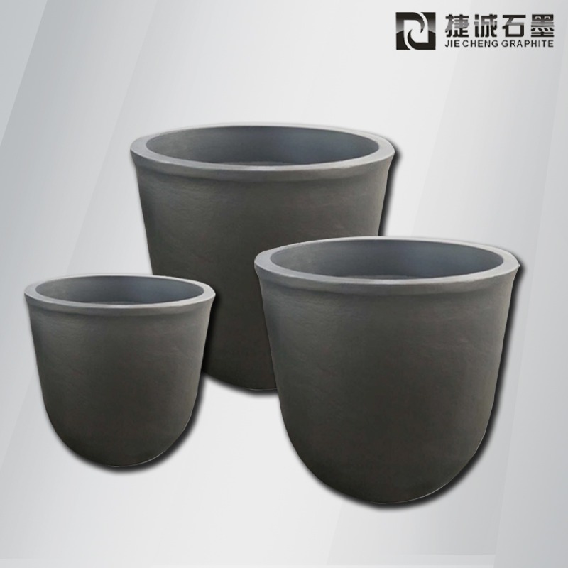 石墨坩埚，高精密石墨坩埚，石墨坩埚加工，石墨匣钵坩埚，石墨坩埚，分析仪器石墨坩埚，石墨坩埚生产厂家
