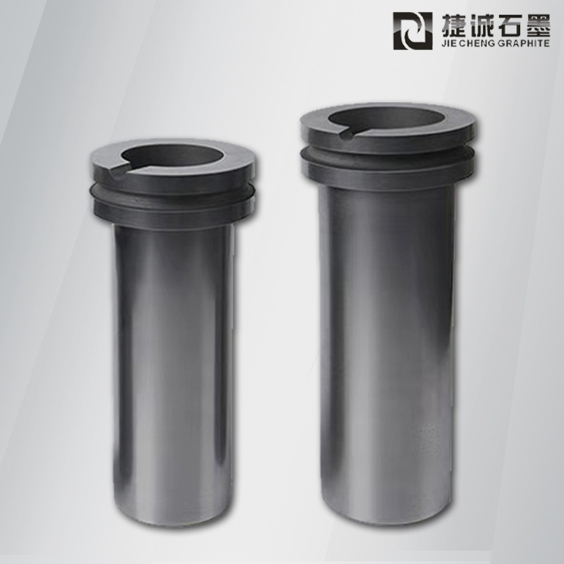 石墨金属坩埚，石墨坩埚，高纯石墨坩埚，石墨坩埚加工，高纯石墨坩埚加工，石墨坩埚加工厂，石墨坩埚生产厂家，石墨金属坩埚生产厂家