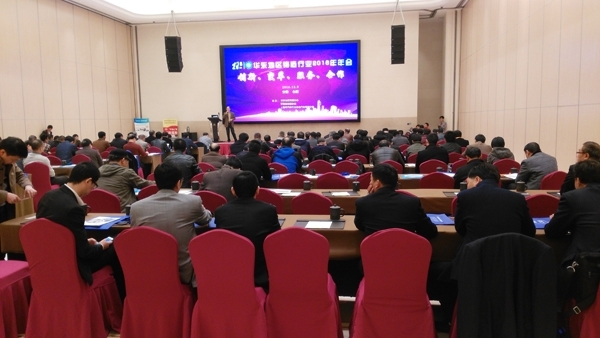 亿万28网页版官方-亿万28入口网页版-亿万28网页版网址-亿万28网页在线玩-28游戏官网在线玩-亿万e网址pg-亿万28模拟器-亿万28娱乐-亿万28线上网仪器携分析仪器参加华东地区铸造行业年会