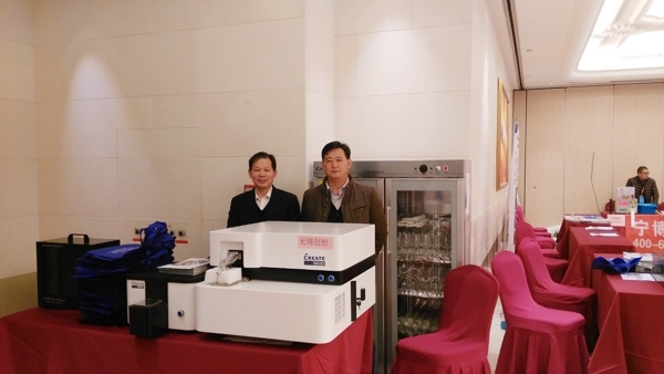 亿万28网页版官方-亿万28入口网页版-亿万28网页版网址-亿万28网页在线玩-28游戏官网在线玩-亿万e网址pg-亿万28模拟器-亿万28娱乐-亿万28线上网仪器CX-9800直读光谱仪