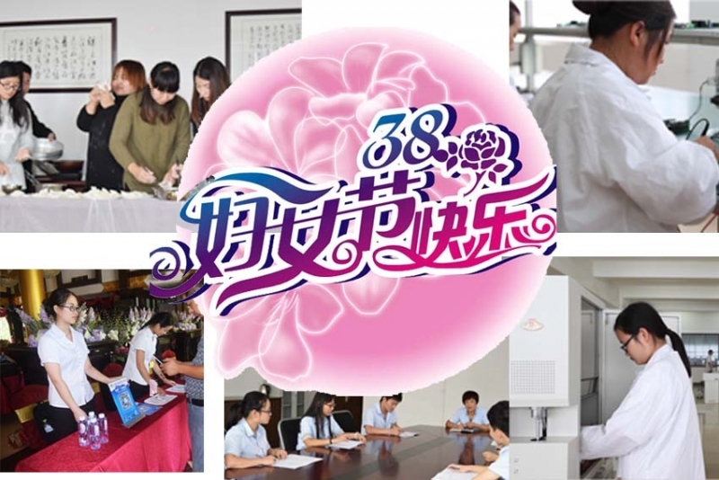 亿万28网页版官方-亿万28入口网页版-亿万28网页版网址-亿万28网页在线玩-28游戏官网在线玩-亿万e网址pg-亿万28模拟器-亿万28娱乐-亿万28线上网仪器祝全天下的女同胞们妇女节快乐