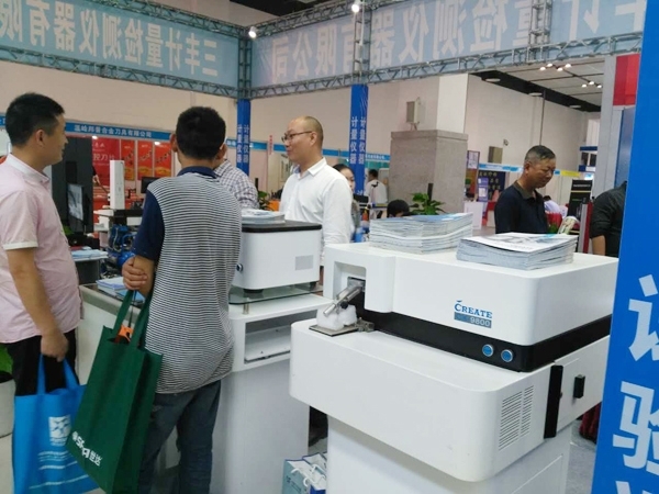 亿万28网页版官方-亿万28入口网页版-亿万28网页版网址-亿万28网页在线玩-28游戏官网在线玩-亿万e网址pg-亿万28模拟器-亿万28娱乐-亿万28线上网仪器携直读光谱仪展台大受客户欢迎