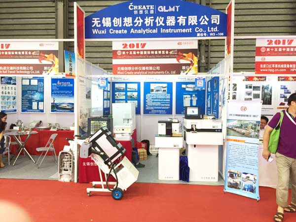 亿万28网页版官方-亿万28入口网页版-亿万28网页版网址-亿万28网页在线玩-28游戏官网在线玩-亿万e网址pg-亿万28模拟器-亿万28娱乐-亿万28线上网仪器参加中国国际铸造博览会