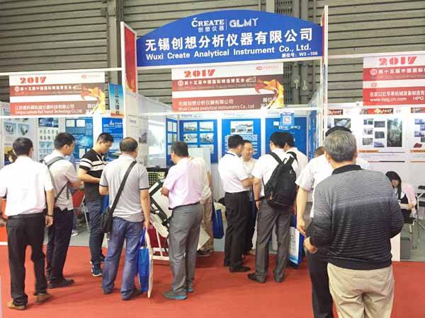 亿万28网页版官方-亿万28入口网页版-亿万28网页版网址-亿万28网页在线玩-28游戏官网在线玩-亿万e网址pg-亿万28模拟器-亿万28娱乐-亿万28线上网仪器参加中国国际铸造博览会