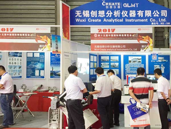 亿万28网页版官方-亿万28入口网页版-亿万28网页版网址-亿万28网页在线玩-28游戏官网在线玩-亿万e网址pg-亿万28模拟器-亿万28娱乐-亿万28线上网仪器参加中国国际铸造博览会