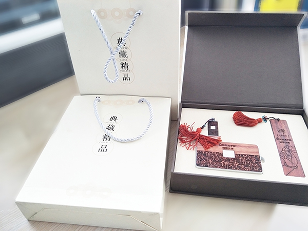 亿万28网页版官方-亿万28入口网页版-亿万28网页版网址-亿万28网页在线玩-28游戏官网在线玩-亿万e网址pg-亿万28模拟器-亿万28娱乐-亿万28线上网仪器红木礼盒