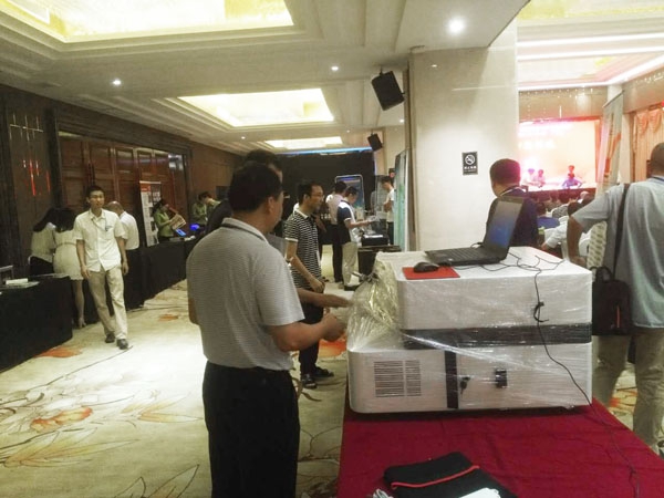 亿万28网页版官方-亿万28入口网页版-亿万28网页版网址-亿万28网页在线玩-28游戏官网在线玩-亿万e网址pg-亿万28模拟器-亿万28娱乐-亿万28线上网仪器亿万28网页版官方-亿万28入口网页版-亿万28网页版网址-亿万28网页在线玩-28游戏官网在线玩-亿万e网址pg-亿万28模拟器-亿万28娱乐-亿万28线上网仪器火花直读光谱分析仪正在展示