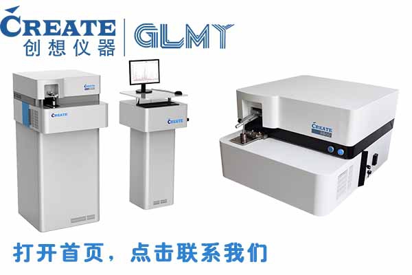 亿万28网页版官方-亿万28入口网页版-亿万28网页版网址-亿万28网页在线玩-28游戏官网在线玩-亿万e网址pg-亿万28模拟器-亿万28娱乐-亿万28线上网直读光谱仪型号