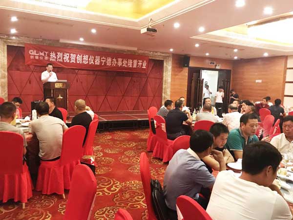 亿万28网页版官方-亿万28入口网页版-亿万28网页版网址-亿万28网页在线玩-28游戏官网在线玩-亿万e网址pg-亿万28模拟器-亿万28娱乐-亿万28线上网仪器王经理致贺词