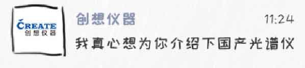 亿万28网页版官方-亿万28入口网页版-亿万28网页版网址-亿万28网页在线玩-28游戏官网在线玩-亿万e网址pg-亿万28模拟器-亿万28娱乐-亿万28线上网仪器联合众蓝V在微博为真心话打call