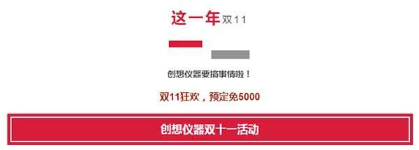 亿万28网页版官方-亿万28入口网页版-亿万28网页版网址-亿万28网页在线玩-28游戏官网在线玩-亿万e网址pg-亿万28模拟器-亿万28娱乐-亿万28线上网仪器2017双十一活动