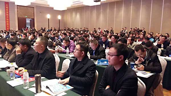 光谱仪厂家亿万28网页版官方-亿万28入口网页版-亿万28网页版网址-亿万28网页在线玩-28游戏官网在线玩-亿万e网址pg-亿万28模拟器-亿万28娱乐-亿万28线上网仪器参加2017年山东铸造厂长年会