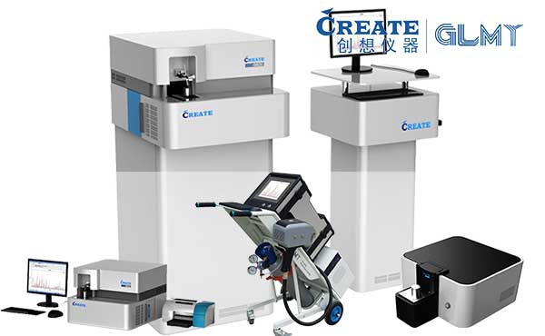 直读光谱仪操作规程 直读光谱仪操作规程