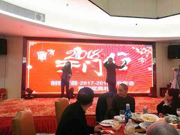 2017亿万28网页版官方-亿万28入口网页版-亿万28网页版网址-亿万28网页在线玩-28游戏官网在线玩-亿万e网址pg-亿万28模拟器-亿万28娱乐-亿万28线上网仪器年会马总跳舞