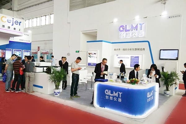 2018第十六届中国国际铸造博览会亿万28网页版官方-亿万28入口网页版-亿万28网页版网址-亿万28网页在线玩-28游戏官网在线玩-亿万e网址pg-亿万28模拟器-亿万28娱乐-亿万28线上网仪器展位