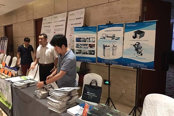 亿万28网页版官方-亿万28入口网页版-亿万28网页版网址-亿万28网页在线玩-28游戏官网在线玩-亿万e网址pg-亿万28模拟器-亿万28娱乐-亿万28线上网仪器展台