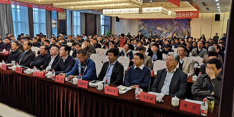 江苏国际铸造科技论坛