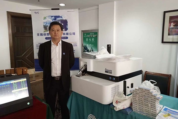 亿万28网页版官方-亿万28入口网页版-亿万28网页版网址-亿万28网页在线玩-28游戏官网在线玩-亿万e网址pg-亿万28模拟器-亿万28娱乐-亿万28线上网受邀参加安徽铸协召开八届三次理事大会