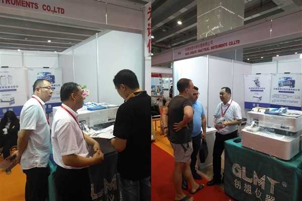 亿万28网页版官方-亿万28入口网页版-亿万28网页版网址-亿万28网页在线玩-28游戏官网在线玩-亿万e网址pg-亿万28模拟器-亿万28娱乐-亿万28线上网仪器携光谱仪参加2019广东国际压铸铸造工业展览会