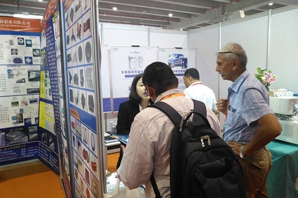 亿万28网页版官方-亿万28入口网页版-亿万28网页版网址-亿万28网页在线玩-28游戏官网在线玩-亿万e网址pg-亿万28模拟器-亿万28娱乐-亿万28线上网仪器携光谱仪参加2019广东国际压铸铸造工业展览会