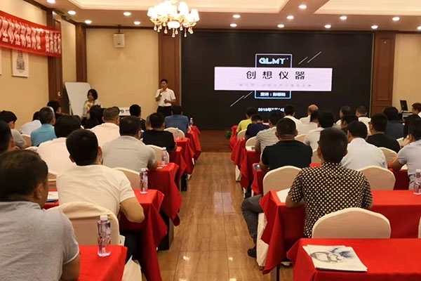 亿万28网页版官方-亿万28入口网页版-亿万28网页版网址-亿万28网页在线玩-28游戏官网在线玩-亿万e网址pg-亿万28模拟器-亿万28娱乐-亿万28线上网仪器赞助“型（芯）砂质量控制及造型材料检测技术”培训班