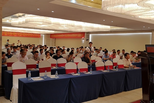 亿万28网页版官方-亿万28入口网页版-亿万28网页版网址-亿万28网页在线玩-28游戏官网在线玩-亿万e网址pg-亿万28模拟器-亿万28娱乐-亿万28线上网仪器参加第25届消失模V法实型铸造年会