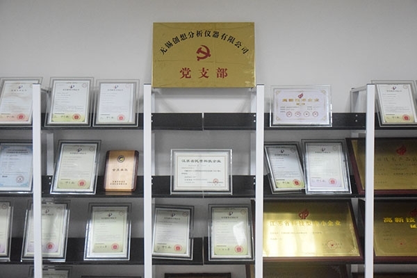 亿万28网页版官方-亿万28入口网页版-亿万28网页版网址-亿万28网页在线玩-28游戏官网在线玩-亿万e网址pg-亿万28模拟器-亿万28娱乐-亿万28线上网党支部成立