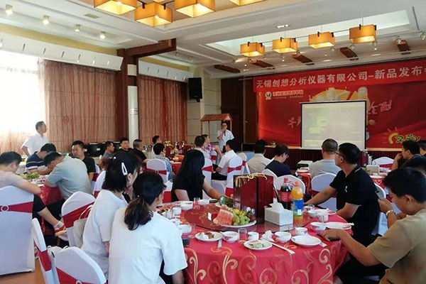 隆重上市 — 亿万28网页版官方-亿万28入口网页版-亿万28网页版网址-亿万28网页在线玩-28游戏官网在线玩-亿万e网址pg-亿万28模拟器-亿万28娱乐-亿万28线上网仪器新产品在莱州发布