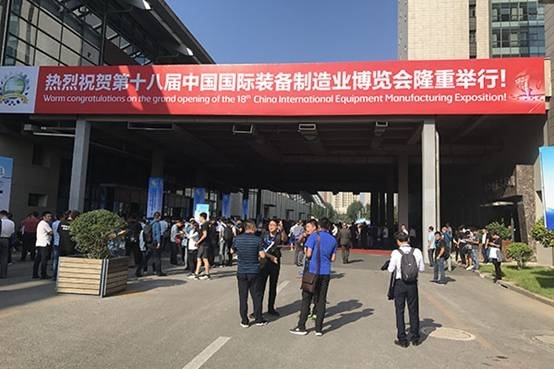 亿万28网页版官方-亿万28入口网页版-亿万28网页版网址-亿万28网页在线玩-28游戏官网在线玩-亿万e网址pg-亿万28模拟器-亿万28娱乐-亿万28线上网仪器携直读光谱仪参加第十八届沈阳制博会