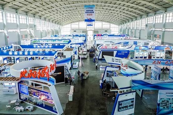 亿万28网页版官方-亿万28入口网页版-亿万28网页版网址-亿万28网页在线玩-28游戏官网在线玩-亿万e网址pg-亿万28模拟器-亿万28娱乐-亿万28线上网仪器携直读光谱仪参加第十八届沈阳制博会