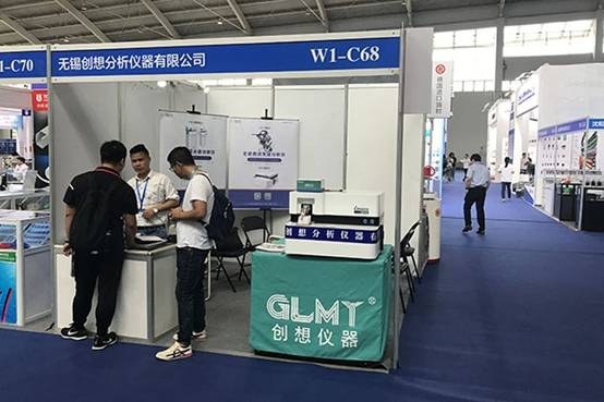 亿万28网页版官方-亿万28入口网页版-亿万28网页版网址-亿万28网页在线玩-28游戏官网在线玩-亿万e网址pg-亿万28模拟器-亿万28娱乐-亿万28线上网仪器携直读光谱仪参加第十八届沈阳制博会