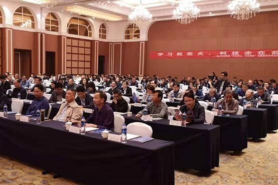 亿万28网页版官方-亿万28入口网页版-亿万28网页版网址-亿万28网页在线玩-28游戏官网在线玩-亿万e网址pg-亿万28模拟器-亿万28娱乐-亿万28线上网仪器携直读光谱仪参加第十六届长三角科技论坛