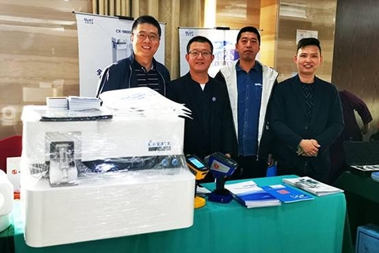 河北铸锻行业年会在泊头隆重召开亿万28网页版官方-亿万28入口网页版-亿万28网页版网址-亿万28网页在线玩-28游戏官网在线玩-亿万e网址pg-亿万28模拟器-亿万28娱乐-亿万28线上网受邀参加