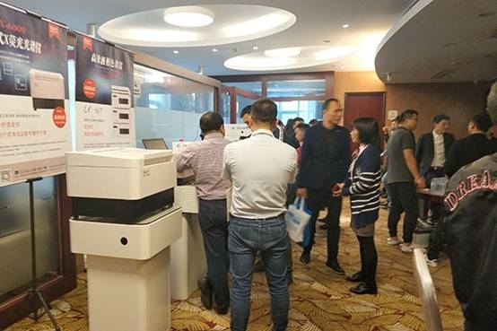 亿万28网页版官方-亿万28入口网页版-亿万28网页版网址-亿万28网页在线玩-28游戏官网在线玩-亿万e网址pg-亿万28模拟器-亿万28娱乐-亿万28线上网仪器分析仪器新产品推荐会在北仑、玉环隆重召开