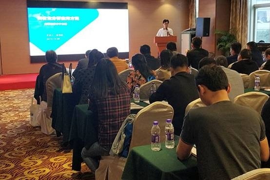 亿万28网页版官方-亿万28入口网页版-亿万28网页版网址-亿万28网页在线玩-28游戏官网在线玩-亿万e网址pg-亿万28模拟器-亿万28娱乐-亿万28线上网仪器分析仪器新产品推荐会在北仑、玉环隆重召开