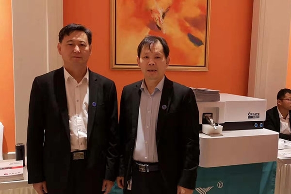 亿万28网页版官方-亿万28入口网页版-亿万28网页版网址-亿万28网页在线玩-28游戏官网在线玩-亿万e网址pg-亿万28模拟器-亿万28娱乐-亿万28线上网光谱仪器在常州中频炉技术培训班展示