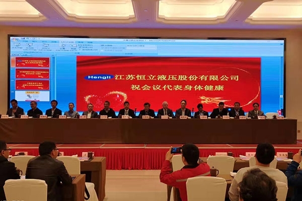 亿万28网页版官方-亿万28入口网页版-亿万28网页版网址-亿万28网页在线玩-28游戏官网在线玩-亿万e网址pg-亿万28模拟器-亿万28娱乐-亿万28线上网光谱仪器在常州中频炉技术培训班展示