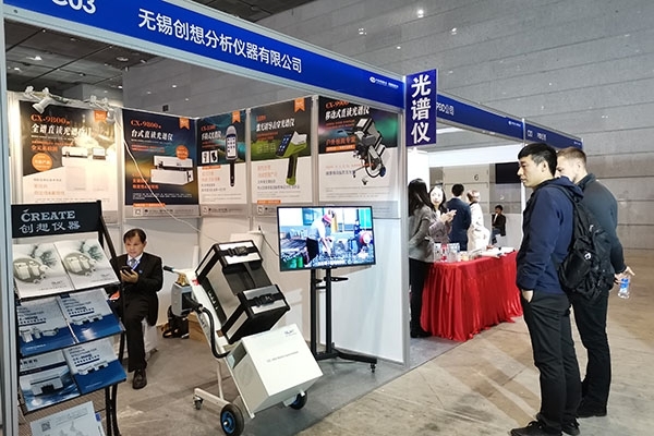 亿万28网页版官方-亿万28入口网页版-亿万28网页版网址-亿万28网页在线玩-28游戏官网在线玩-亿万e网址pg-亿万28模拟器-亿万28娱乐-亿万28线上网仪器参加中铸协精密铸造展无锡场