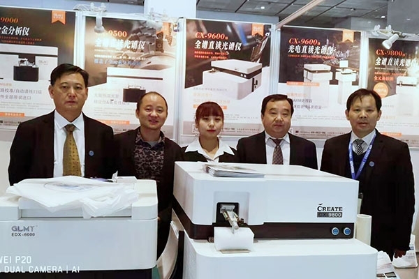 亿万28网页版官方-亿万28入口网页版-亿万28网页版网址-亿万28网页在线玩-28游戏官网在线玩-亿万e网址pg-亿万28模拟器-亿万28娱乐-亿万28线上网仪器参加中铸协精密铸造展无锡场