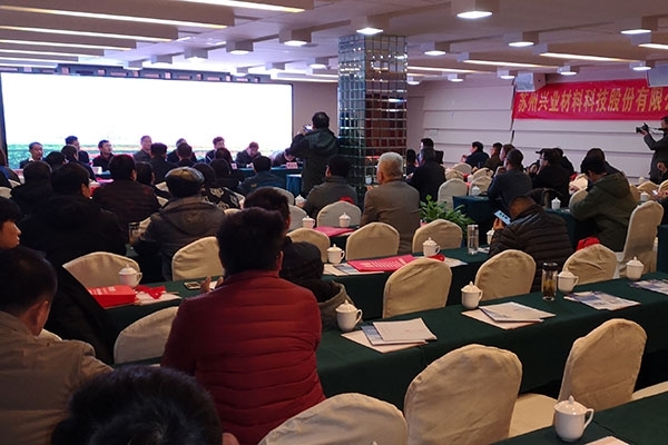 GLMY亿万28网页版官方-亿万28入口网页版-亿万28网页版网址-亿万28网页在线玩-28游戏官网在线玩-亿万e网址pg-亿万28模拟器-亿万28娱乐-亿万28线上网仪器真空型直读光谱仪器抵达安徽第十四届铸造技术大会展示