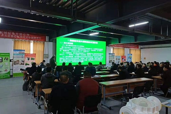 山西消失模铸造技术培训班邀GLMY亿万28网页版官方-亿万28入口网页版-亿万28网页版网址-亿万28网页在线玩-28游戏官网在线玩-亿万e网址pg-亿万28模拟器-亿万28娱乐-亿万28线上网光谱厂家参与