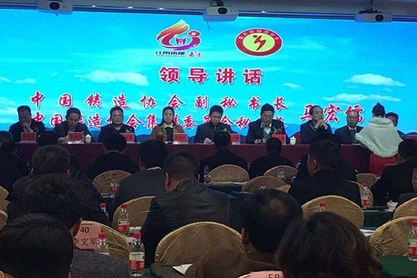 GLMY亿万28网页版官方-亿万28入口网页版-亿万28网页版网址-亿万28网页在线玩-28游戏官网在线玩-亿万e网址pg-亿万28模拟器-亿万28娱乐-亿万28线上网仪器携直读光谱仪临湘参加嘉禾会员大会