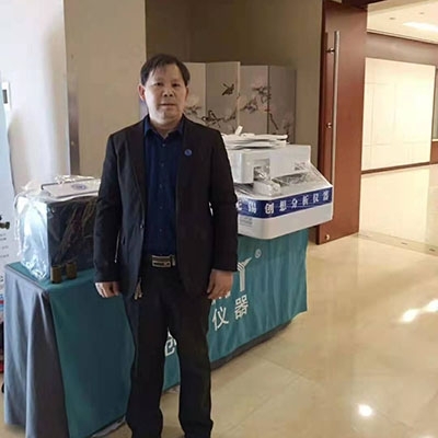 亿万28网页版官方-亿万28入口网页版-亿万28网页版网址-亿万28网页在线玩-28游戏官网在线玩-亿万e网址pg-亿万28模拟器-亿万28娱乐-亿万28线上网仪器GLMY携分析仪器光谱仪参加2019华东地区铸造年会