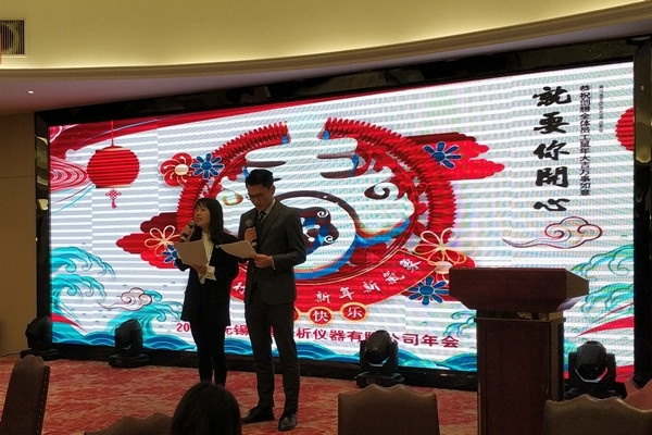 亿万28网页版官方-亿万28入口网页版-亿万28网页版网址-亿万28网页在线玩-28游戏官网在线玩-亿万e网址pg-亿万28模拟器-亿万28娱乐-亿万28线上网仪器庚子鼠年年会