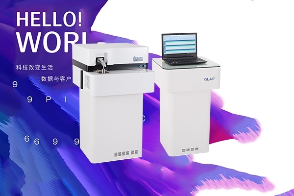 钢铁冶炼是火花直读光谱仪的一种应用