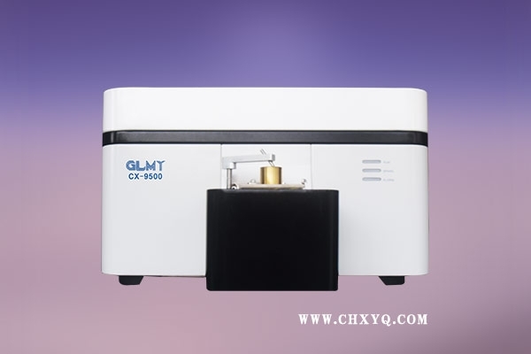 立式火花直读光谱仪