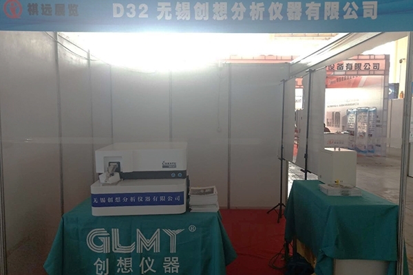 亿万28网页版官方-亿万28入口网页版-亿万28网页版网址-亿万28网页在线玩-28游戏官网在线玩-亿万e网址pg-亿万28模拟器-亿万28娱乐-亿万28线上网仪器展台1