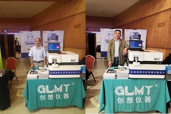 亿万28网页版官方-亿万28入口网页版-亿万28网页版网址-亿万28网页在线玩-28游戏官网在线玩-亿万e网址pg-亿万28模拟器-亿万28娱乐-亿万28线上网仪器GLMY展台