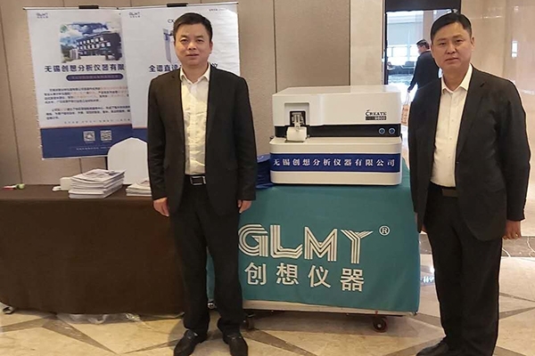 亿万28网页版官方-亿万28入口网页版-亿万28网页版网址-亿万28网页在线玩-28游戏官网在线玩-亿万e网址pg-亿万28模拟器-亿万28娱乐-亿万28线上网仪器展台前